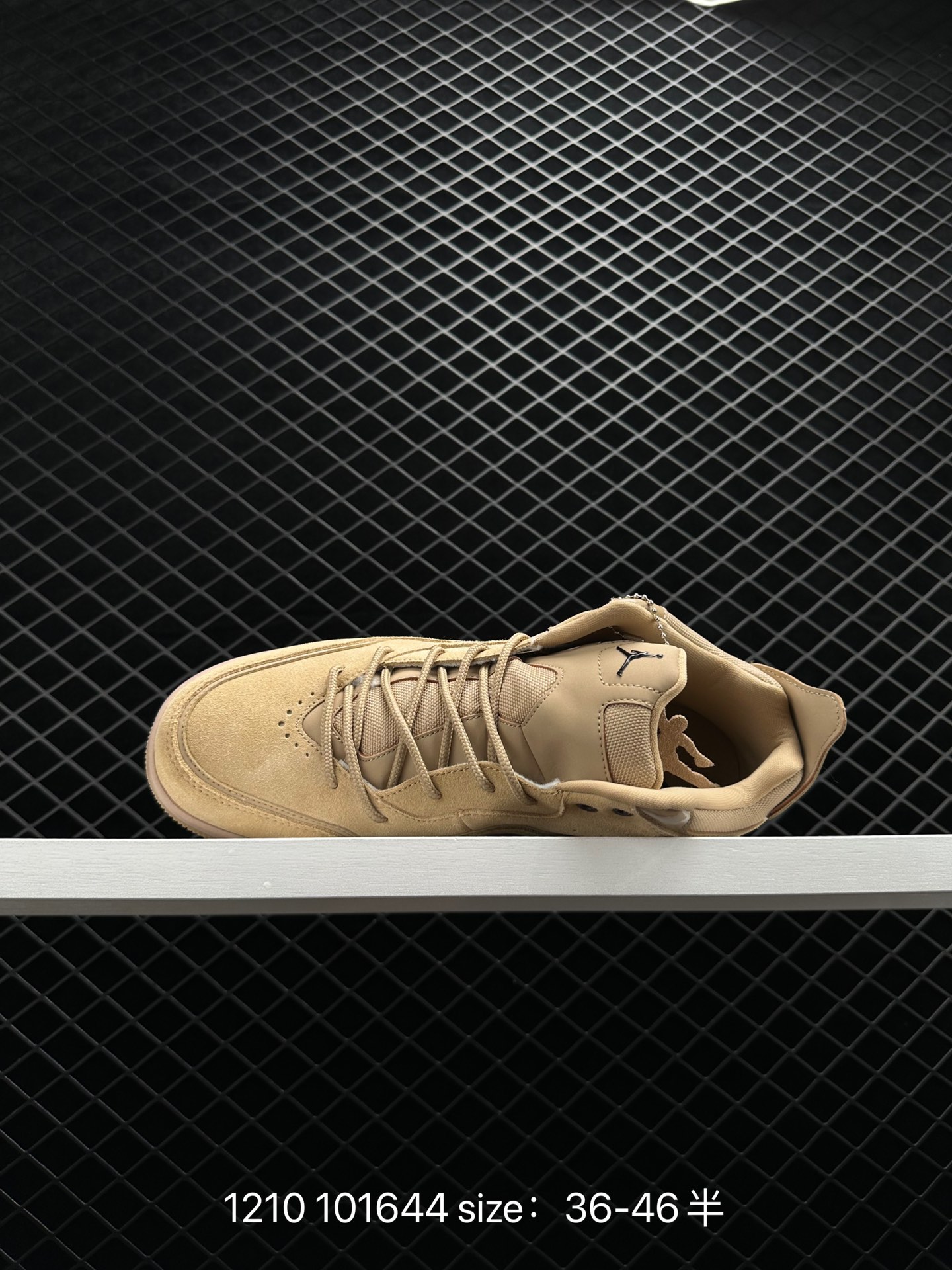 Air Jordan Courtside 23